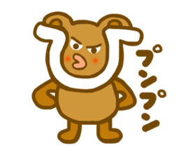 Hikuma san sticker #6835901