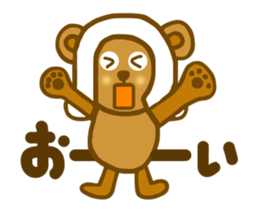 Hikuma san sticker #6835904