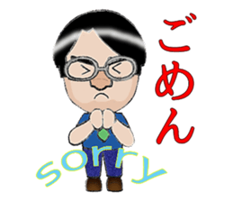 Basic stickers for fathers 2. sticker #6836073