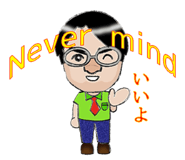 Basic stickers for fathers 2. sticker #6836074