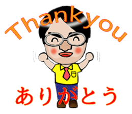 Basic stickers for fathers 2. sticker #6836075