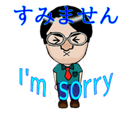 Basic stickers for fathers 2. sticker #6836076