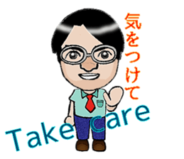 Basic stickers for fathers 2. sticker #6836077