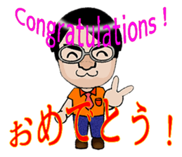 Basic stickers for fathers 2. sticker #6836079