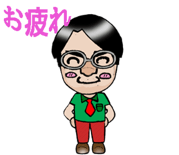 Basic stickers for fathers 2. sticker #6836089