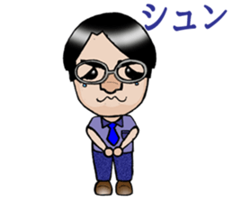 Basic stickers for fathers 2. sticker #6836091