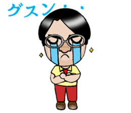 Basic stickers for fathers 2. sticker #6836092