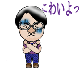 Basic stickers for fathers 2. sticker #6836093