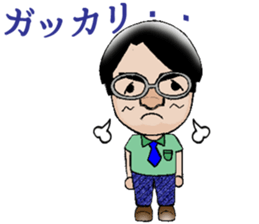 Basic stickers for fathers 2. sticker #6836095