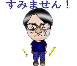 Basic stickers for fathers 2. sticker #6836098