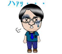 Basic stickers for fathers 2. sticker #6836099