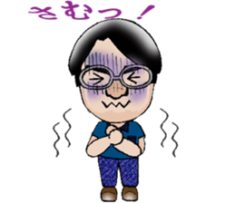 Basic stickers for fathers 2. sticker #6836102