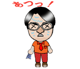 Basic stickers for fathers 2. sticker #6836103