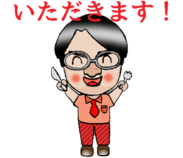 Basic stickers for fathers 2. sticker #6836105