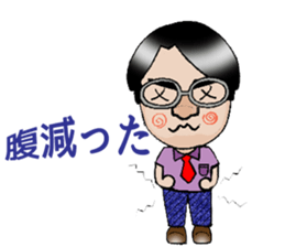 Basic stickers for fathers 2. sticker #6836106