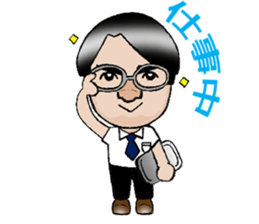 Basic stickers for fathers 2. sticker #6836108