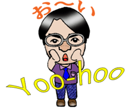 Basic stickers for fathers 2. sticker #6836110