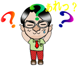 Basic stickers for fathers 2. sticker #6836111