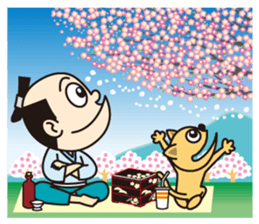 SAMURAI NINJO DEN 4 sticker #6836127