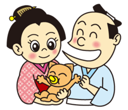 SAMURAI NINJO DEN 4 sticker #6836131