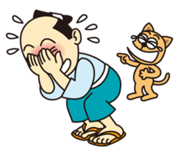 SAMURAI NINJO DEN 4 sticker #6836141