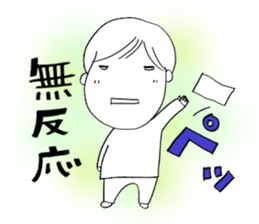 Voice of the heart8 sticker #6836153