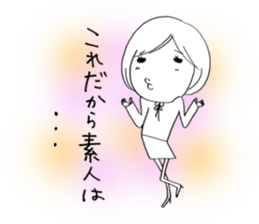 Voice of the heart8 sticker #6836155