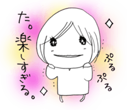 Voice of the heart8 sticker #6836156