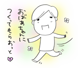 Voice of the heart8 sticker #6836160