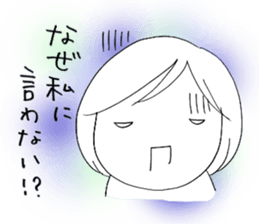 Voice of the heart8 sticker #6836161