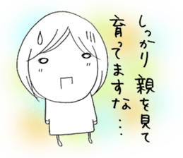 Voice of the heart8 sticker #6836163