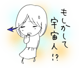 Voice of the heart8 sticker #6836164