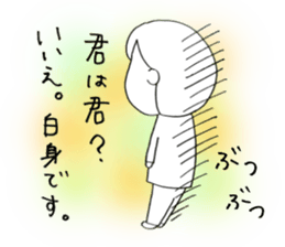 Voice of the heart8 sticker #6836165