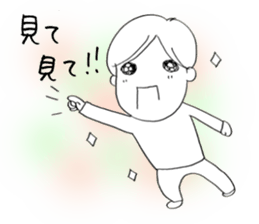 Voice of the heart8 sticker #6836166