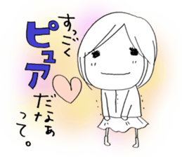 Voice of the heart8 sticker #6836168