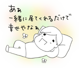 Voice of the heart8 sticker #6836169