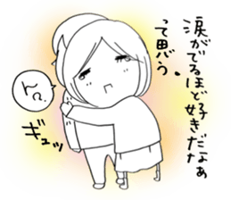 Voice of the heart8 sticker #6836171