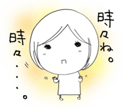 Voice of the heart8 sticker #6836172