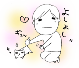 Voice of the heart8 sticker #6836179