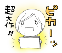 Voice of the heart8 sticker #6836180