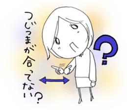 Voice of the heart8 sticker #6836182