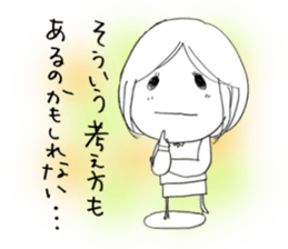 Voice of the heart8 sticker #6836184