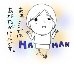 Voice of the heart8 sticker #6836186