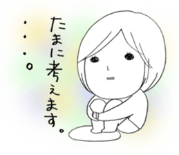 Voice of the heart8 sticker #6836189