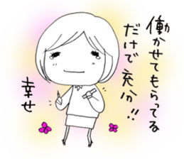 Voice of the heart8 sticker #6836191