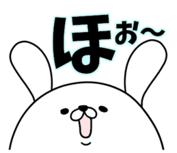 Daily life of invective cat3.Rabbit sticker #6836356