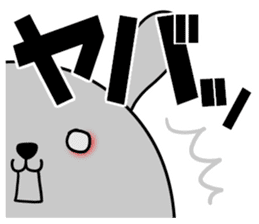 Daily life of invective cat3.Rabbit sticker #6836365