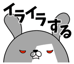 Daily life of invective cat3.Rabbit sticker #6836367