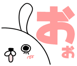 Daily life of invective cat3.Rabbit sticker #6836379