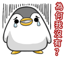 Penguin north of hard work diary. sticker #6836432